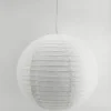 Heat Ball riisipaperiIvarjostin 40 cm valkoinen