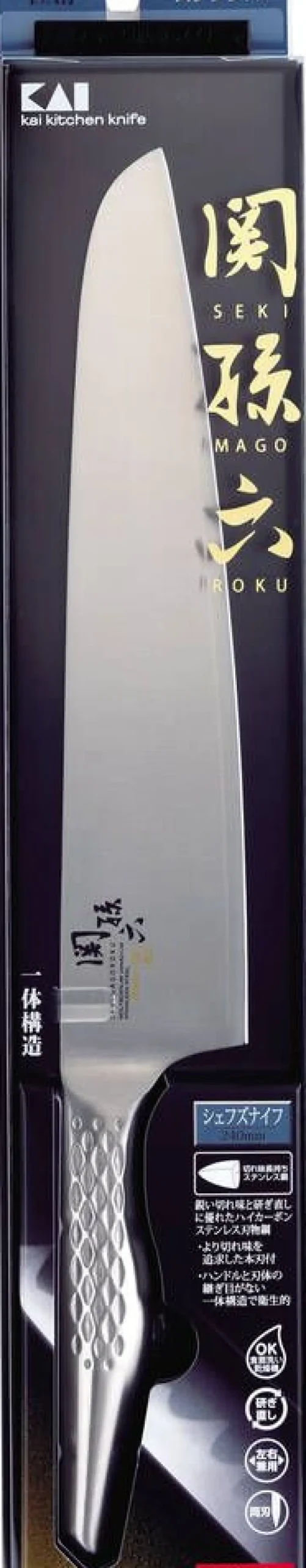 Kai kokkiveitsi Shoso 24 cm